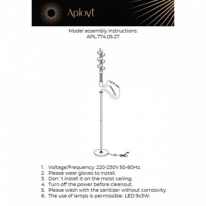 Торшер Aployt Delfin APL.774.05.27 в Игре - igra.ok-mebel.com | фото 3
