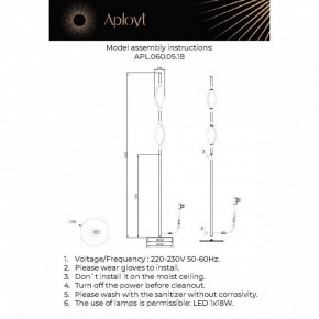 Торшер Aployt Krysia APL.060.05.18 в Игре - igra.ok-mebel.com | фото 3