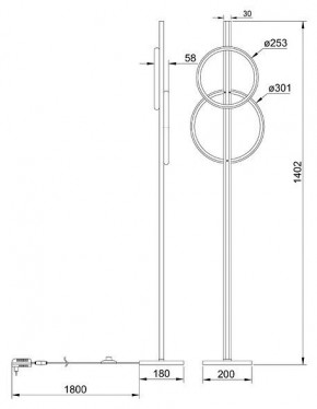 Торшер Arte Lamp Fluido A3913PN-24BK в Игре - igra.ok-mebel.com | фото 2