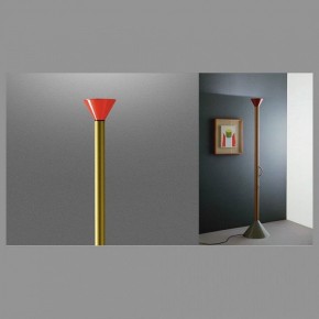 Торшер Artemide  CALLIMACO в Игре - igra.ok-mebel.com | фото 3
