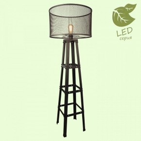 Торшер Lussole Parker GRLSP-9887 в Игре - igra.ok-mebel.com | фото 2