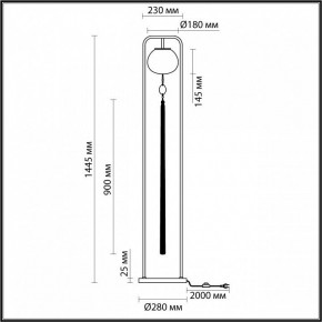 Торшер Odeon Light Fiolent 5432/1F в Игре - igra.ok-mebel.com | фото 5
