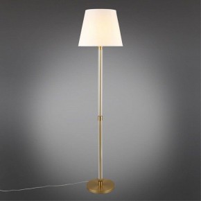Торшер Omnilux Rimaggio OML-29415-01 в Игре - igra.ok-mebel.com | фото 2