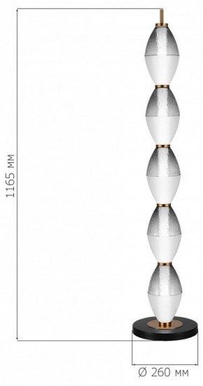 Торшер ST-Luce Ice SL6130.405.27 в Игре - igra.ok-mebel.com | фото 3