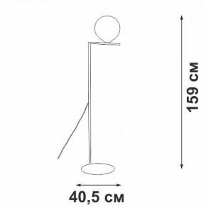 Торшер Vitaluce V3033 V3033-1/1P в Игре - igra.ok-mebel.com | фото 4