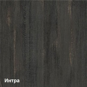 Трувор Комод с ящиками 13.307.02 N в Игре - igra.ok-mebel.com | фото 3