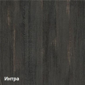 Трувор Тумба для обуви 13.241.03 (13.241.03 N) в Игре - igra.ok-mebel.com | фото 3