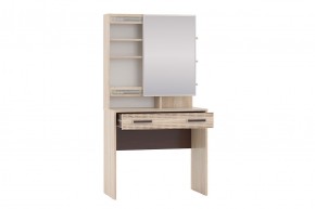 Трюмо Румба в Игре - igra.ok-mebel.com | фото 2