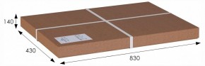 Тумба для обуви Патриция 2 в Игре - igra.ok-mebel.com | фото 9