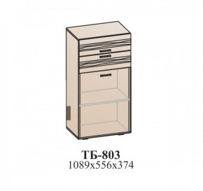 Тумба ЛОТОС (ТБ-803) Бодега белая в Игре - igra.ok-mebel.com | фото