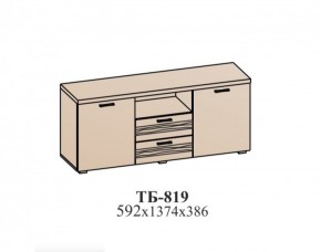 Тумба ЛОТОС (ТБ-819) Бодега белая в Игре - igra.ok-mebel.com | фото