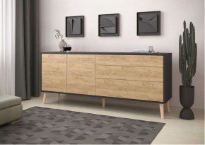Тумба многофункциональная (арт. 6-56005) в Игре - igra.ok-mebel.com | фото