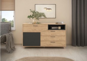 Тумба многофункциональная (арт. 6-56014) в Игре - igra.ok-mebel.com | фото