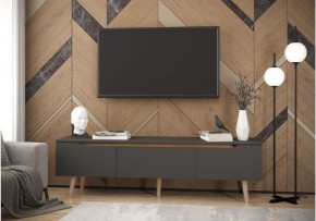Тумба многофункциональная (арт. 6-56034) в Игре - igra.ok-mebel.com | фото