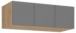 Тумба навесная Широн в Игре - igra.ok-mebel.com | фото