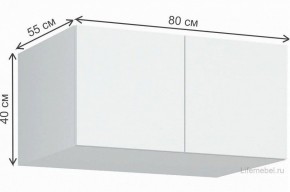 Тумба навесная Широн в Игре - igra.ok-mebel.com | фото 4