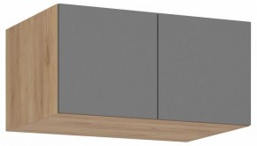 Тумба навесная Широн в Игре - igra.ok-mebel.com | фото