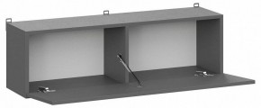 Тумба навесная Сибити в Игре - igra.ok-mebel.com | фото 2