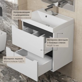 Тумба под раковину Uperwood Tanos 100 см, подвесная, белая/графит в Игре - igra.ok-mebel.com | фото 4