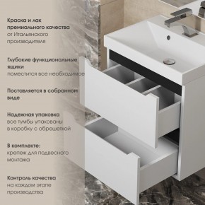 Тумба под раковину Uperwood Tanos 100 см, подвесная, белая/графит в Игре - igra.ok-mebel.com | фото 5