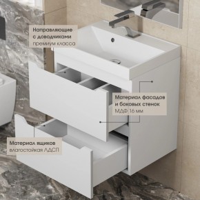 Тумба под раковину Uperwood Tanos 100 см, подвесная, белая матовая в Игре - igra.ok-mebel.com | фото 6