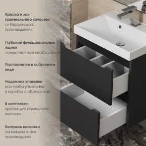 Тумба под раковину Uperwood Tanos 70 см, подвесная, черная матовая в Игре - igra.ok-mebel.com | фото 5