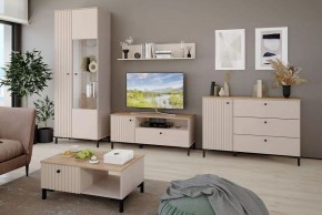 Тумба под ТВ Тоскана 535.06 в Игре - igra.ok-mebel.com | фото 3