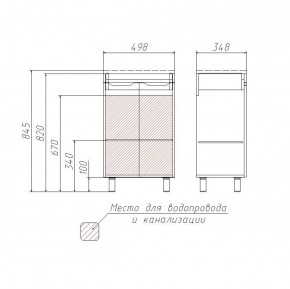 Тумба под умывальник Andrea 50 3D без ящика Домино (D37002T) в Игре - igra.ok-mebel.com | фото 3