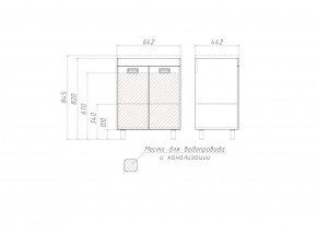 Тумба под умывальник Elen 65 Cube без ящика Домино (DC5002T) в Игре - igra.ok-mebel.com | фото 3