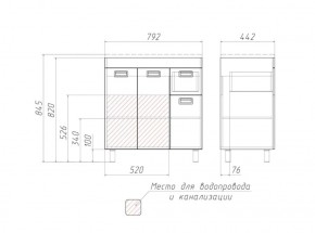 Тумба под умывальник Elen 80 Cube с верхним ящиком В1 Домино (DC5004T) в Игре - igra.ok-mebel.com | фото 3