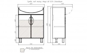 Тумба под умывальник "Амур 60" Стандарт без ящика АЙСБЕРГ (DA2403T) в Игре - igra.ok-mebel.com | фото 13