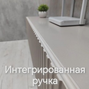 Тумба подвесная под ТВ LINES MTV3-MA 900 Бежевый (Леда-М 10.1.5) в Игре - igra.ok-mebel.com | фото 5