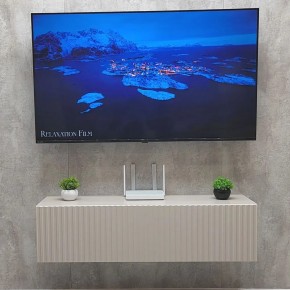 Тумба подвесная под ТВ LINES MTV4-MA 1150 Бежевый (Леда-М 10.1.5) в Игре - igra.ok-mebel.com | фото 2