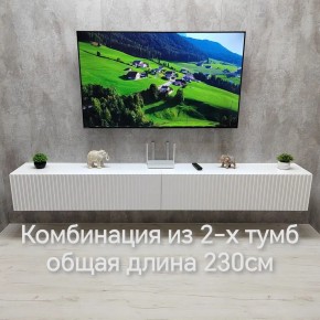 Тумба подвесная под ТВ LINES MTV4-MA 1150 Белый глянец (Белый-M 10.1.1) в Игре - igra.ok-mebel.com | фото 11