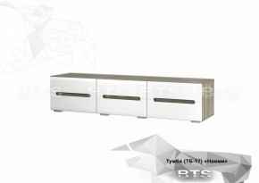 НАОМИ Тумба под ТВ ТБ-17 (дуб каньон/белый глянец) в Игре - igra.ok-mebel.com | фото 2