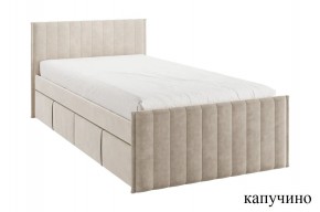 ТВИКС Кровать с ящиками 900 (капучино) в Игре - igra.ok-mebel.com | фото