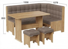 Уголок кухонный Флорида в Игре - igra.ok-mebel.com | фото 4