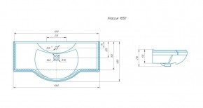 Умывальник мебельный "Классик 105" Kirovit в Игре - igra.ok-mebel.com | фото 3