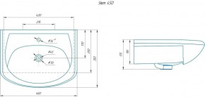 Умывальник мебельный "Уют 45" в Игре - igra.ok-mebel.com | фото 2