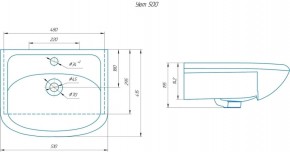 Умывальник мебельный "Уют 50" в Игре - igra.ok-mebel.com | фото 2