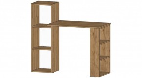 УНИВЕРСАЛЬНЫЙ Стол (дуб вотан) в Игре - igra.ok-mebel.com | фото