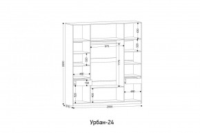 УРБАН - 24 Шкаф 4-х створчатый в Игре - igra.ok-mebel.com | фото 2