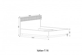 УРБАН - 7.16 Кровать 1600 С ОРТОПЕДОМ в Игре - igra.ok-mebel.com | фото 2