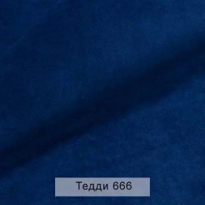 УРБАН Кровать БЕЗ ОРТОПЕДА (в ткани коллекции Ивару №8 Тедди) в Игре - igra.ok-mebel.com | фото