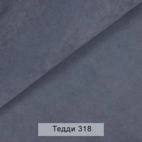 УРБАН Кровать БЕЗ ОРТОПЕДА (в ткани коллекции Ивару №8 Тедди) в Игре - igra.ok-mebel.com | фото 10