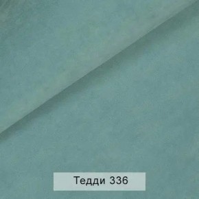 УРБАН Кровать БЕЗ ОРТОПЕДА (в ткани коллекции Ивару №8 Тедди) в Игре - igra.ok-mebel.com | фото 11