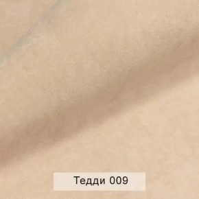 УРБАН Кровать БЕЗ ОРТОПЕДА (в ткани коллекции Ивару №8 Тедди) в Игре - igra.ok-mebel.com | фото 5