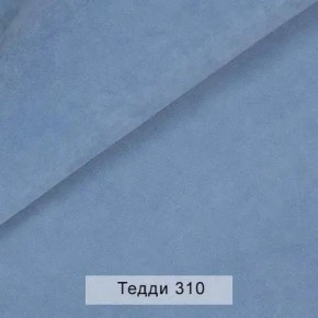 УРБАН Кровать БЕЗ ОРТОПЕДА (в ткани коллекции Ивару №8 Тедди) в Игре - igra.ok-mebel.com | фото 8