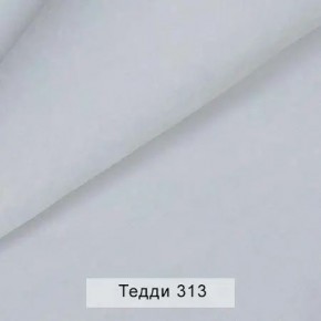 УРБАН Кровать БЕЗ ОРТОПЕДА (в ткани коллекции Ивару №8 Тедди) в Игре - igra.ok-mebel.com | фото 9