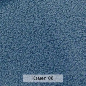 УРБАН Кровать с ортопедом (в ткани коллекции Ивару №5 Плюш, Романо, Кэмел) в Игре - igra.ok-mebel.com | фото 6